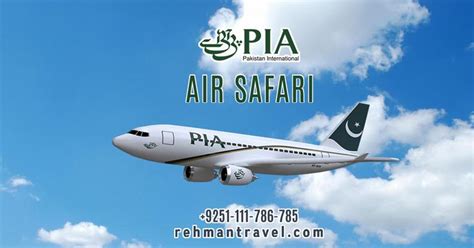 pia reservation.